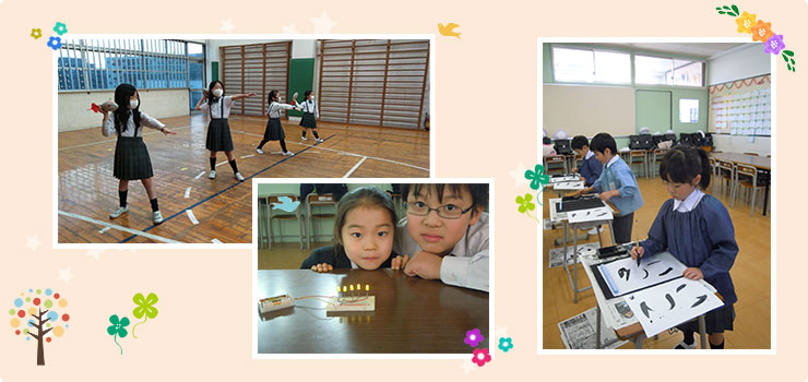 聖徳学園小学校