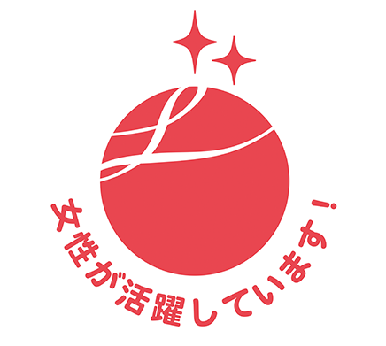 えるぼしロゴマーク